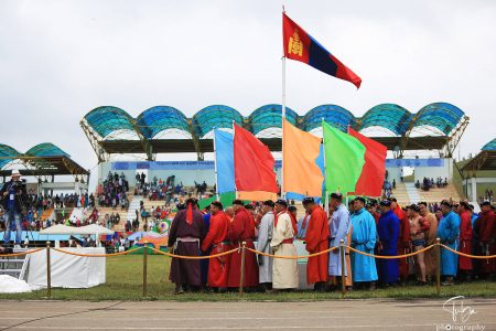 Naadam Festival Mongolia