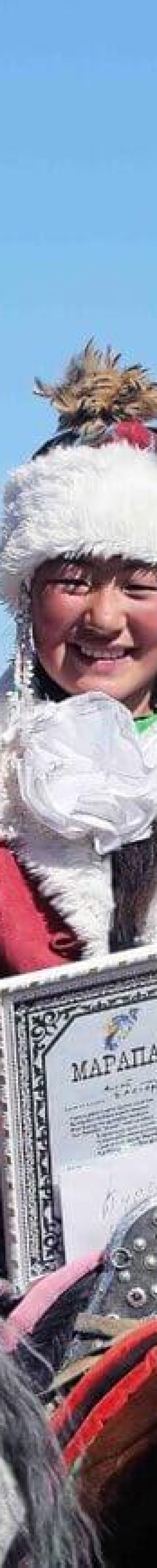 Local Golden Eagle Festival-award giving ceremony