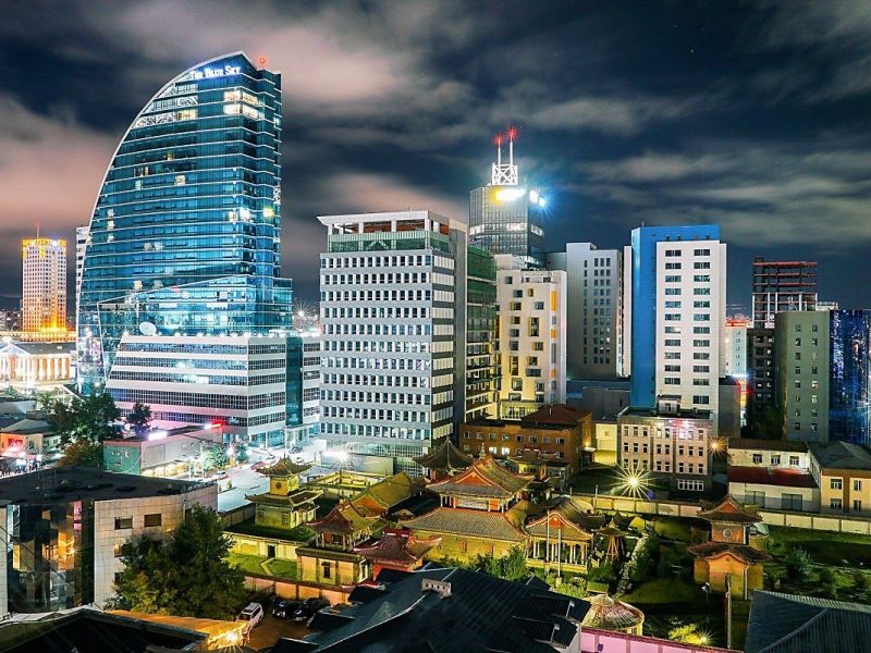 Ulaanbaatar